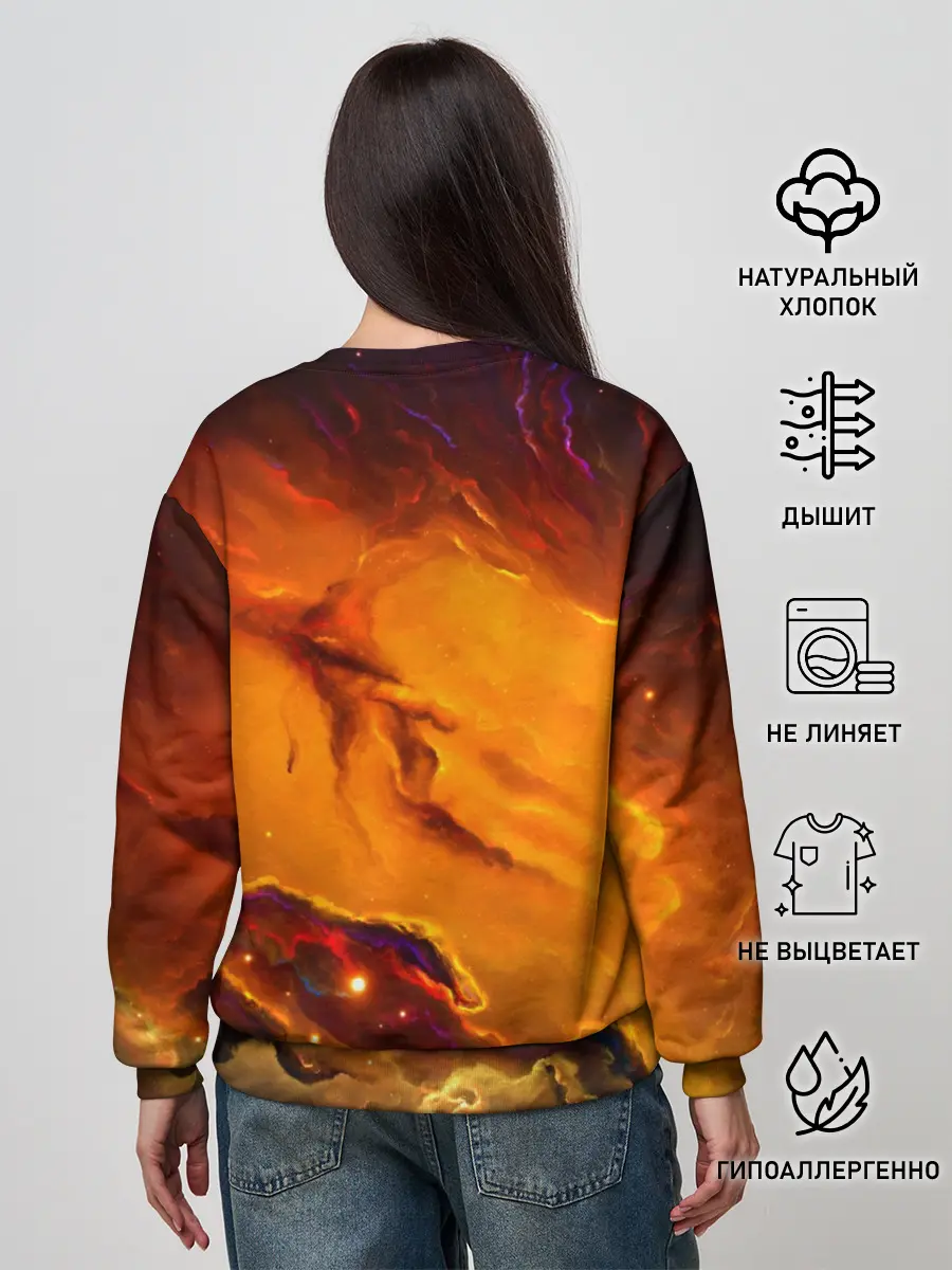 Женский свитшот / Космос