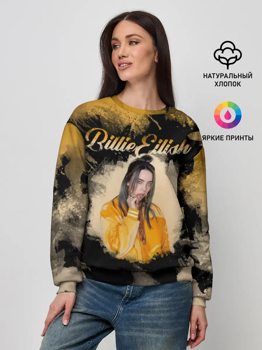 Женский свитшот / Billie Eilish Акварель