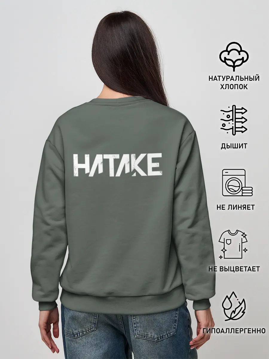 Женский свитшот / Какаши сенсей