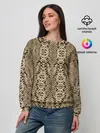 Женский свитшот / Кожа питона