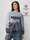 Женский свитшот / Metro Exodus
