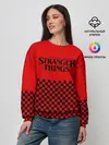Женский свитшот / STRANGER THINGS