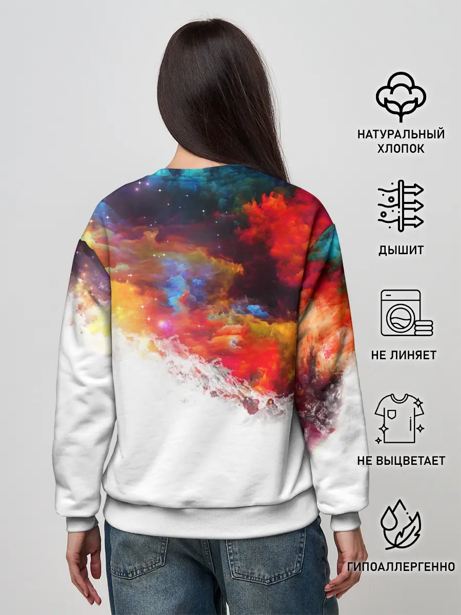 Женский свитшот / Девочка с шарами