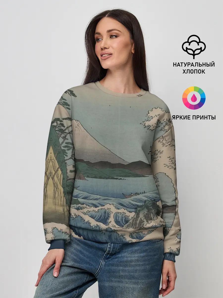 Женский свитшот / Утагава Хиросигэ