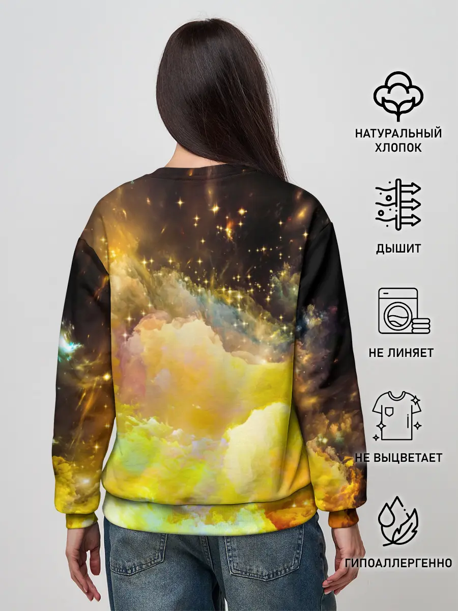 Женский свитшот / Желтая краска