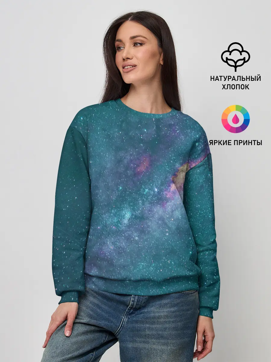 Женский свитшот / Млечный путь