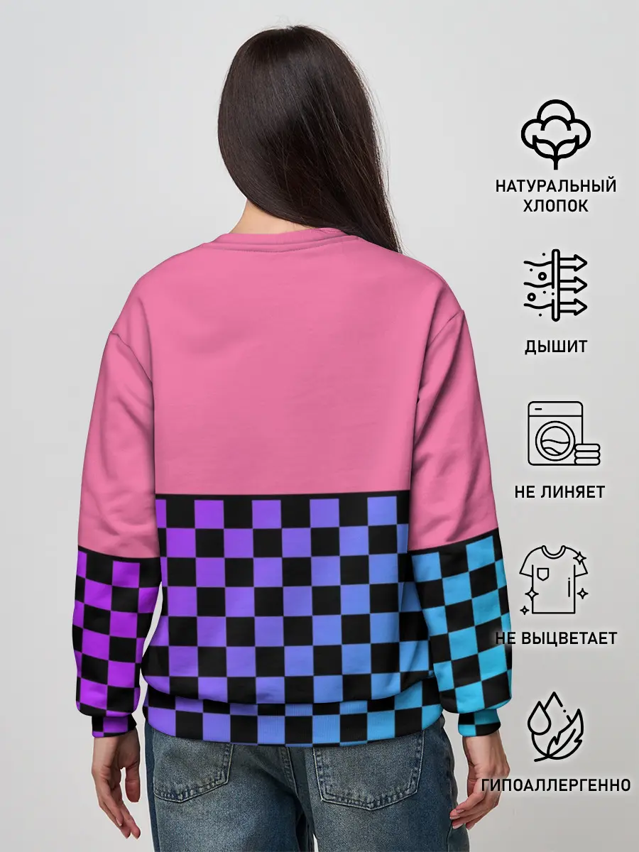 Женский свитшот / Френдзона