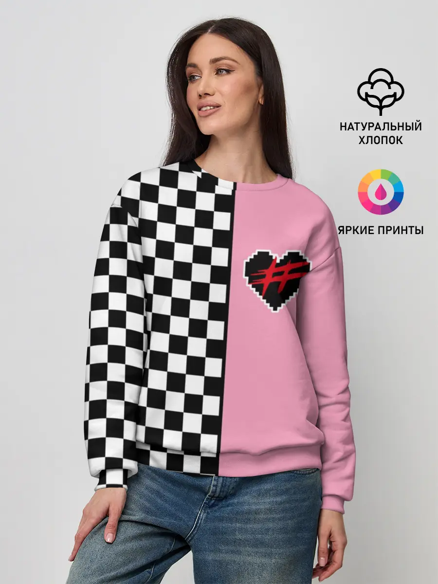 Женский свитшот / Френдзона