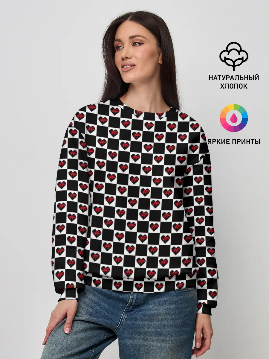 Женский свитшот / Френдзона