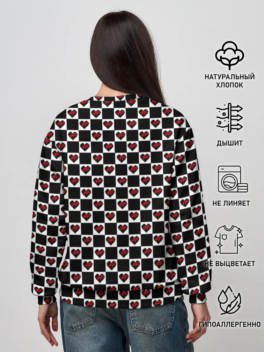 Женский свитшот / Френдзона