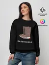 Женский свитшот / Валенсиаga