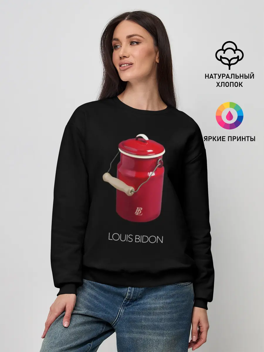 Женский свитшот / Louis Bidon