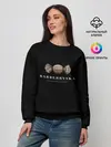 Женский свитшот / Barberryska