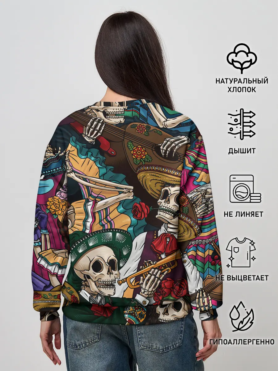 Женский свитшот / Мексиканская Вечеринка