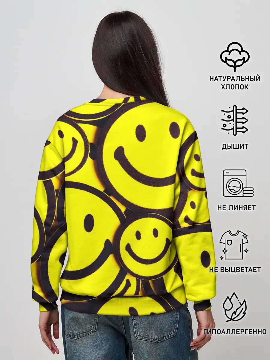 Женский свитшот / Billie Eilish Выкинь Друга