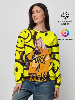 Женский свитшот / Billie Eilish Выкинь Друга