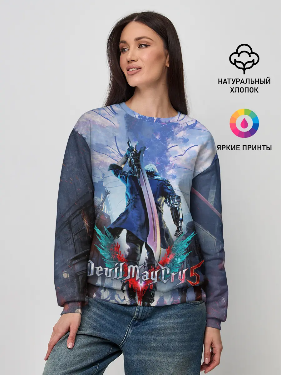 Женский свитшот / Devil May Cry 5