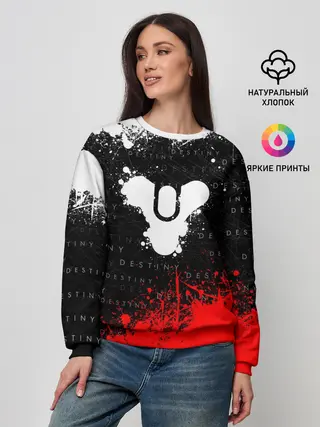 Женский свитшот / DESTINY