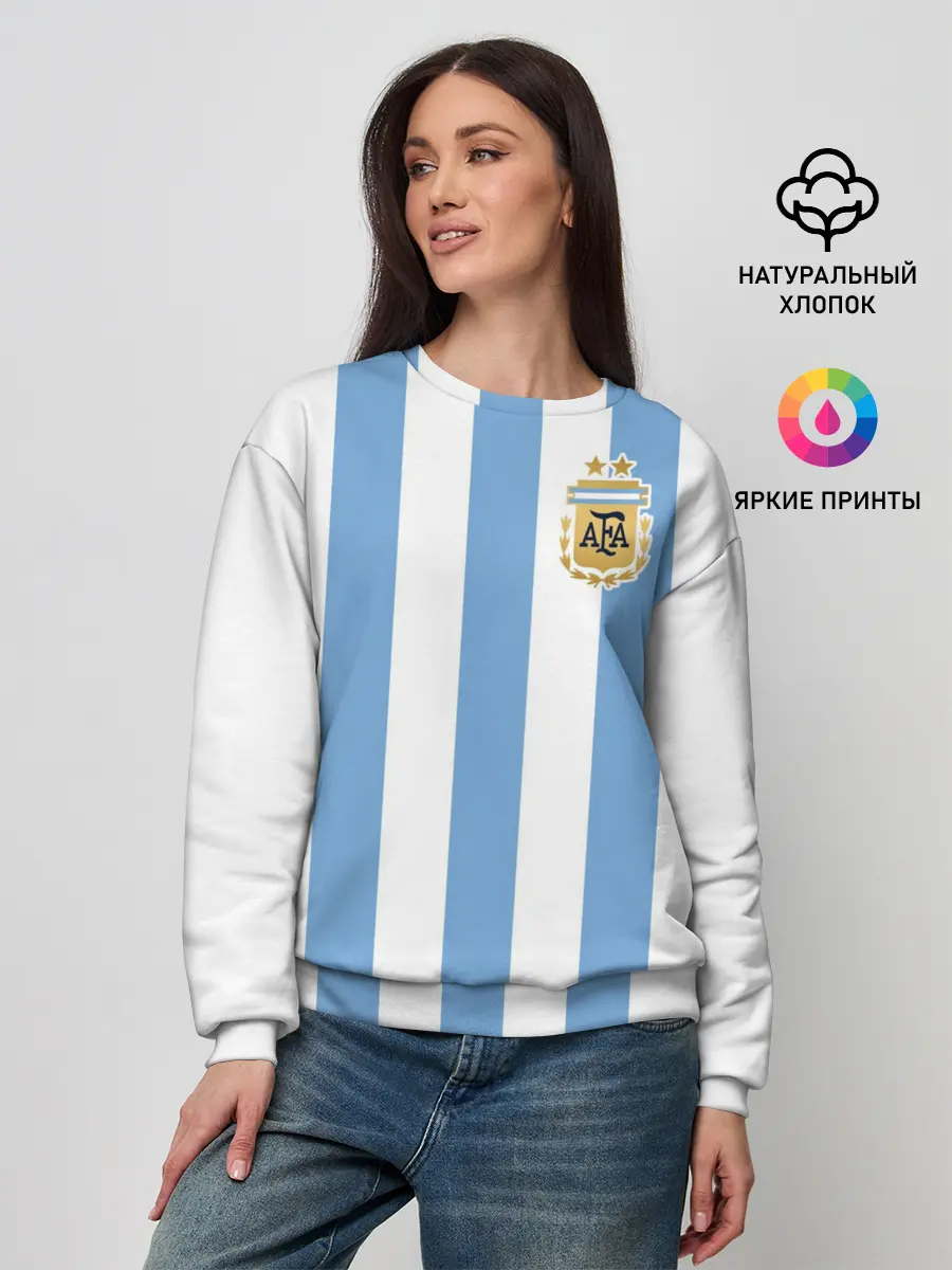 Женский свитшот / Сборная Аргентины