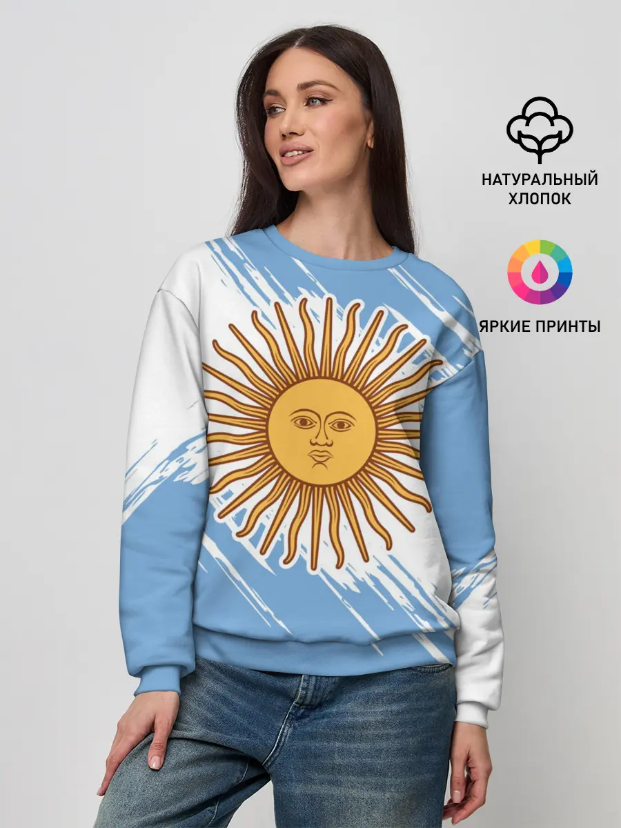 Женский свитшот / Аргентина