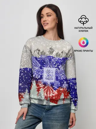 Женский свитшот / Сборная России