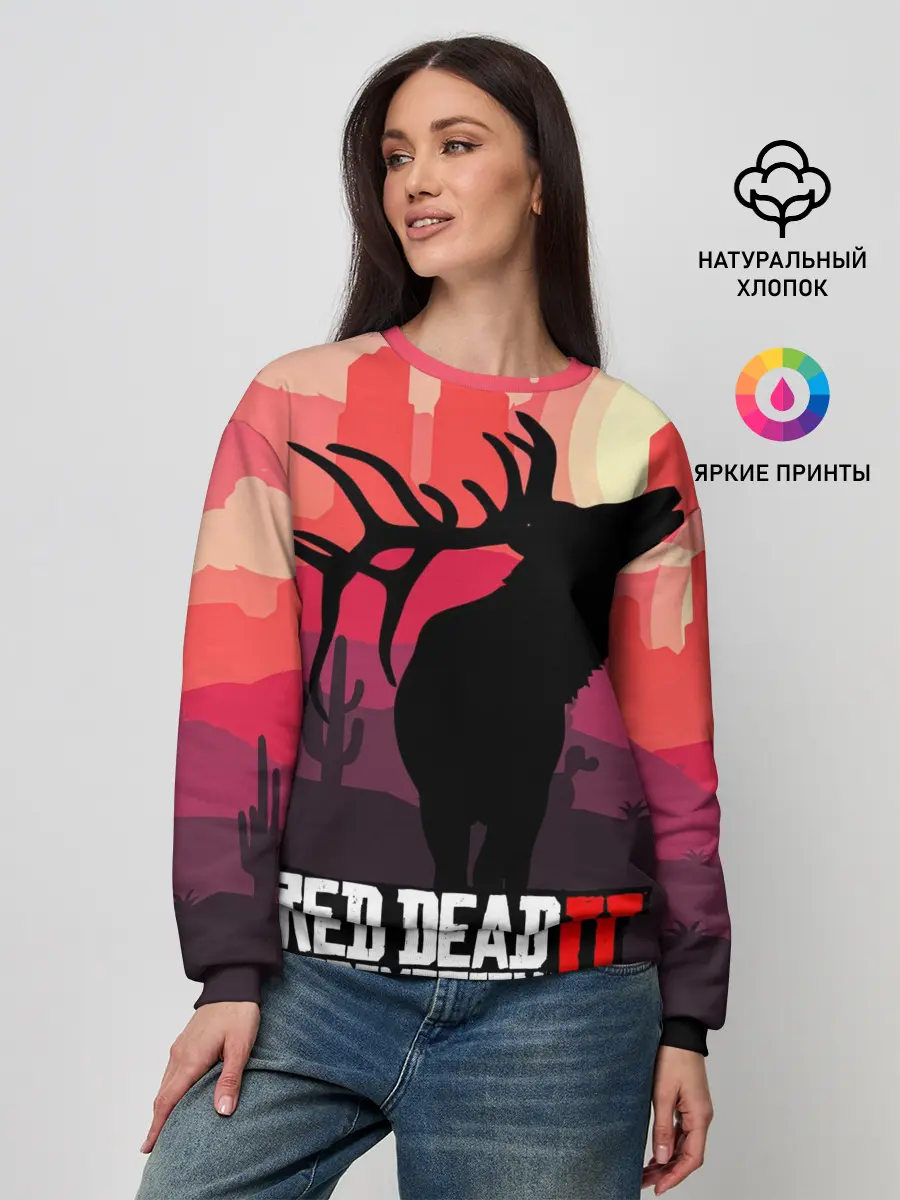 Женский свитшот / RDR II