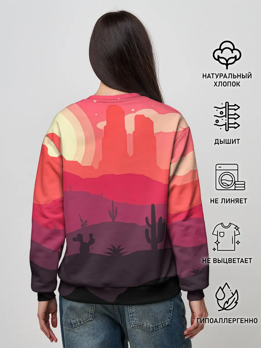 Женский свитшот / RDR II