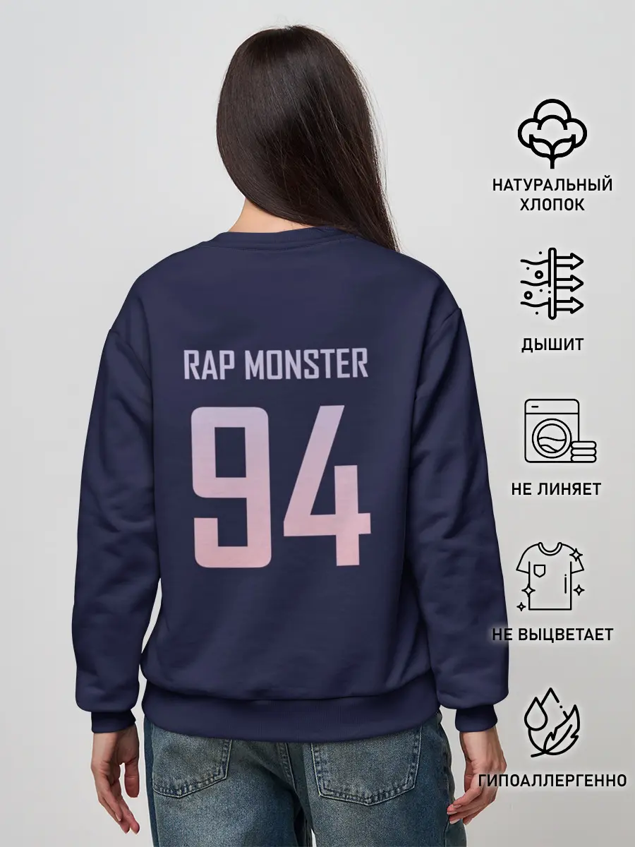 Женский свитшот / Love Yourself BTS