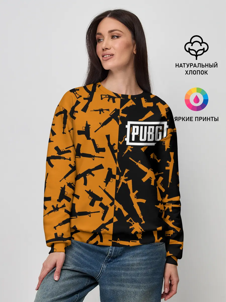 Женский свитшот / PUBG 2