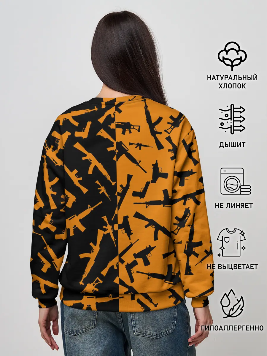 Женский свитшот / PUBG 2