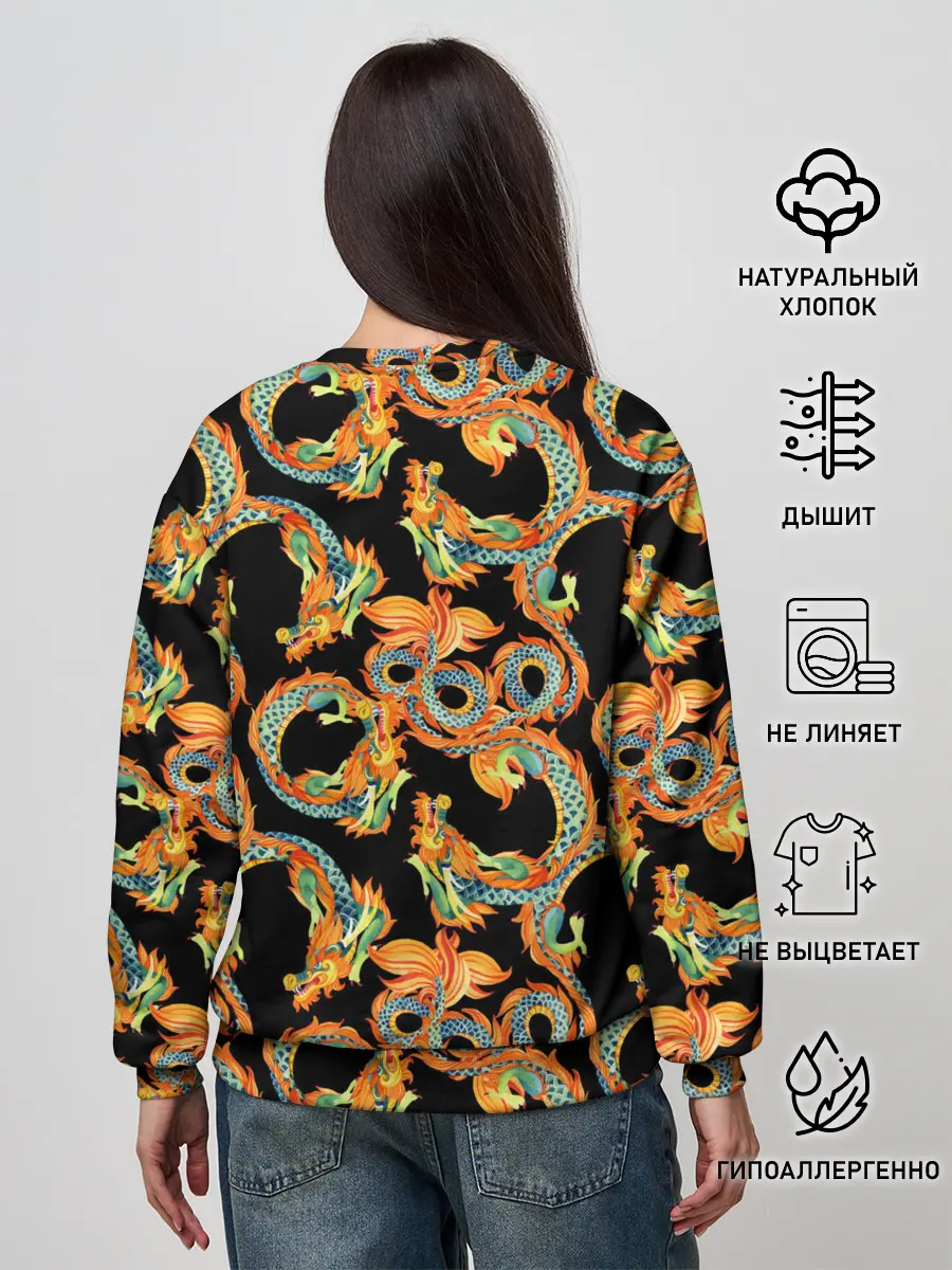 Женский свитшот / Драконы