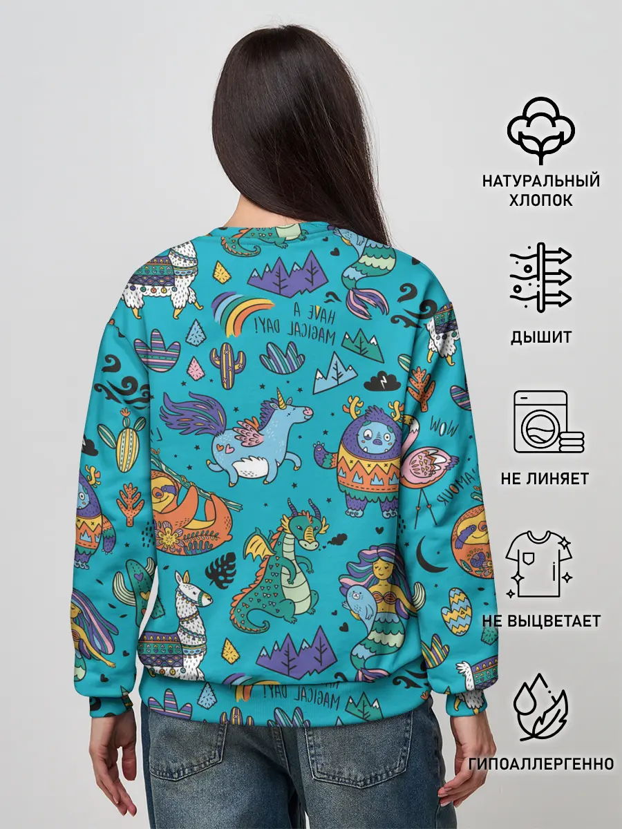 Женский свитшот / Have a magical day!