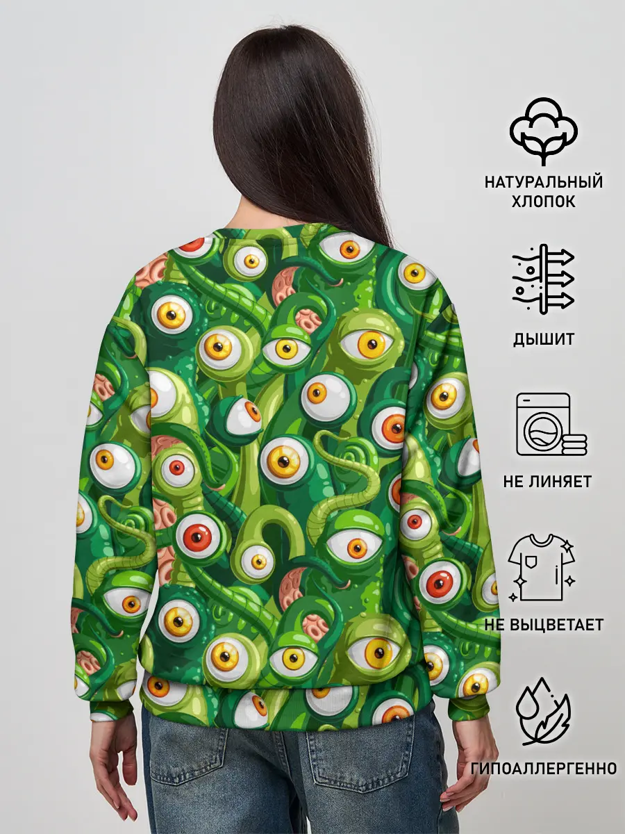 Женский свитшот / Щупальца с глазами
