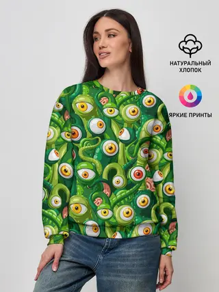 Женский свитшот / Щупальца с глазами
