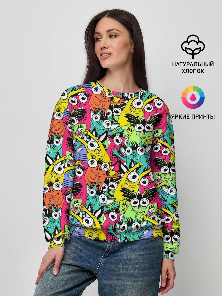 Женский свитшот / Весёлые монстры