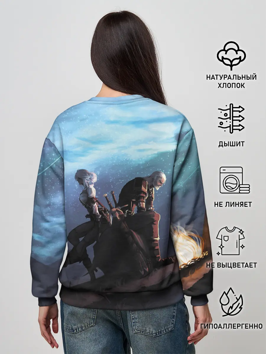 Женский свитшот / Цири И Геральд