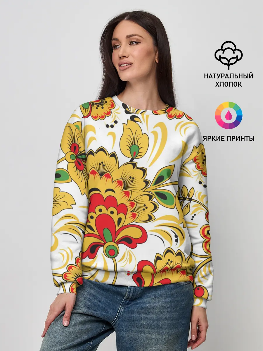 Женский свитшот / Хохлома