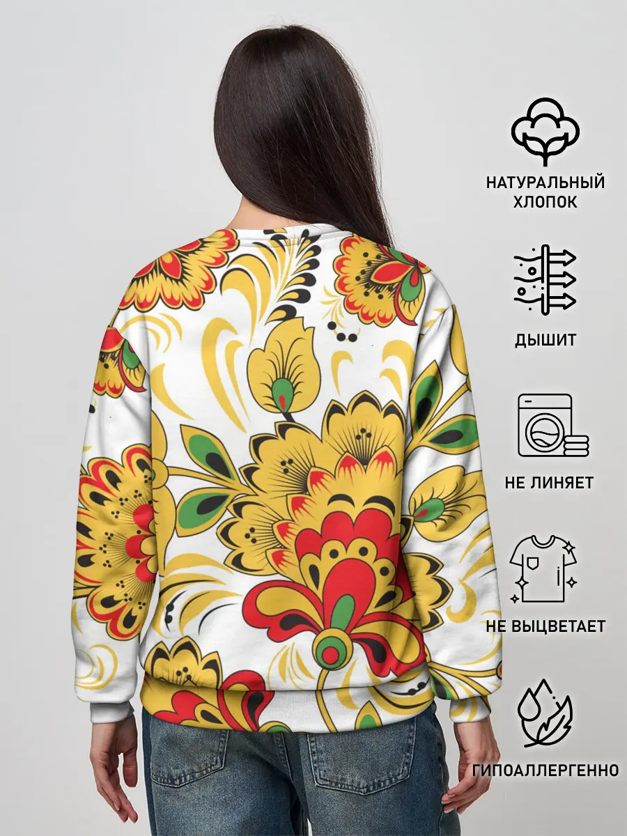 Женский свитшот / Хохлома