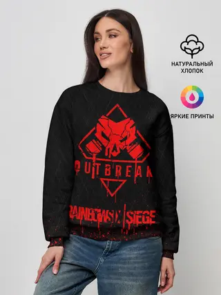 Женский свитшот / RAINBOW SIX SIEGE OUTBREAK