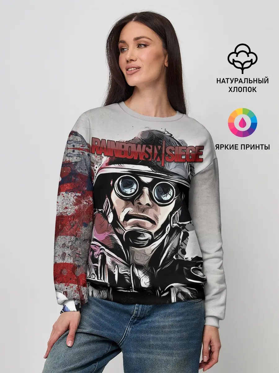 Женский свитшот / Rainbow Six: Siege
