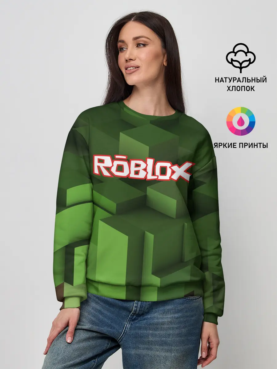 Женский свитшот / Roblox