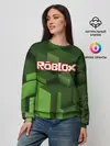 Женский свитшот / Roblox
