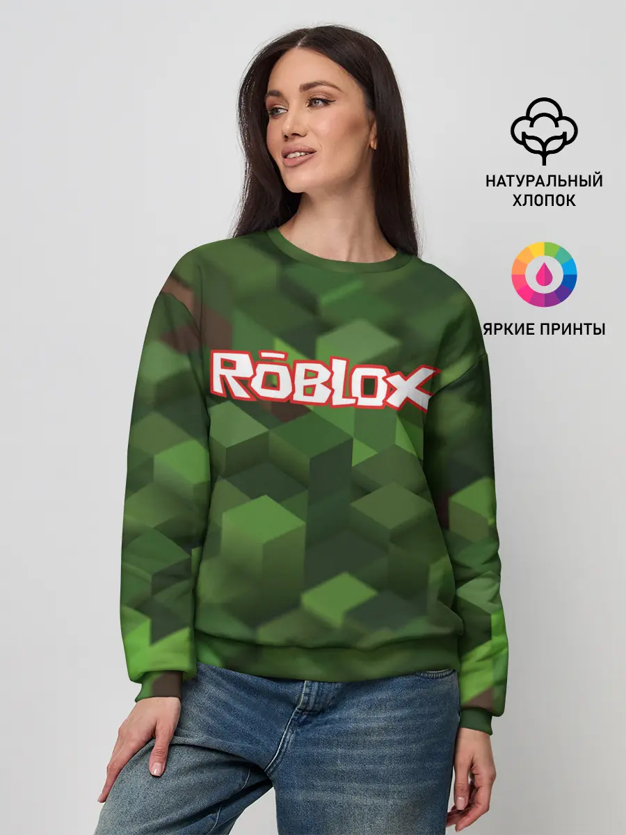 Женский свитшот / Roblox