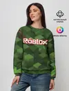 Женский свитшот / Roblox