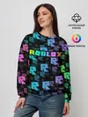 Женский свитшот / Roblox