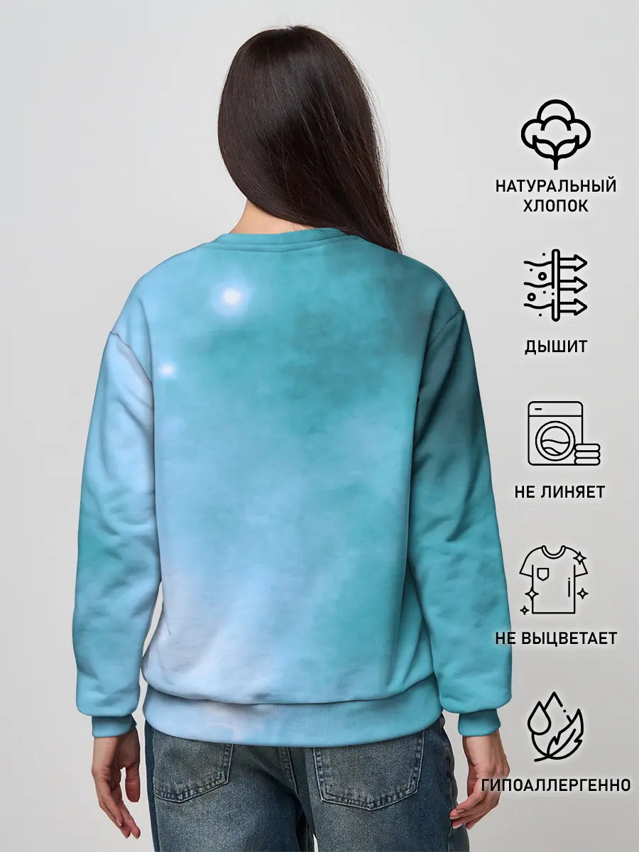 Женский свитшот / дневная фурия