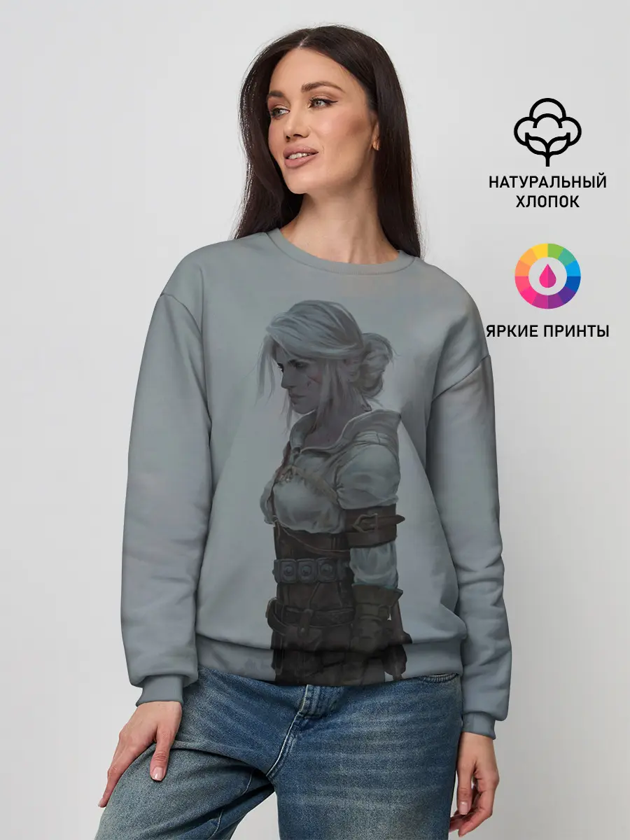 Женский свитшот / Сири