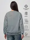Женский свитшот / Сири