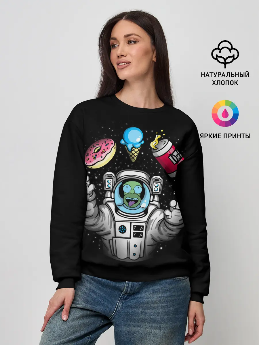 Женский свитшот / Гомер в космосе