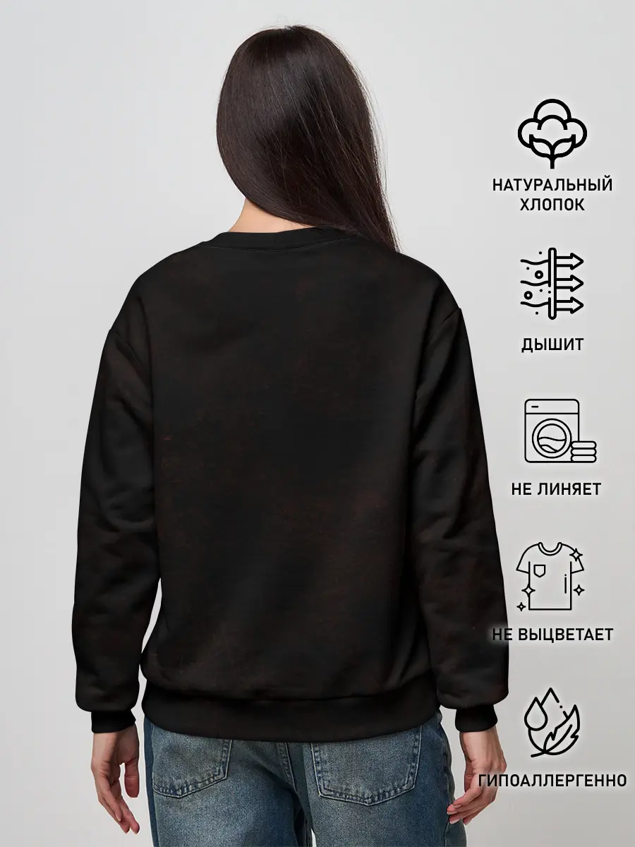 Женский свитшот / BTS